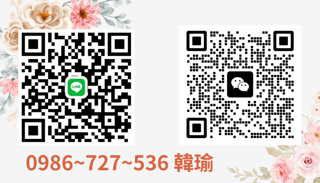 酒店幹部連繫方式，幹部名片，想上班或想喝酒都可以連繫我哦!!